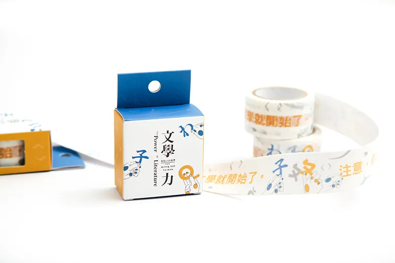 文學館常設展-文創商品