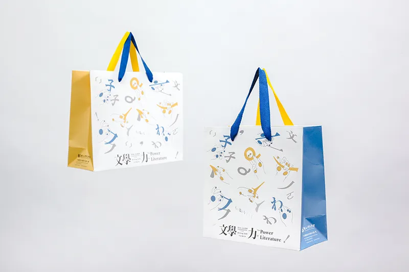 文學館常設展-文創商品