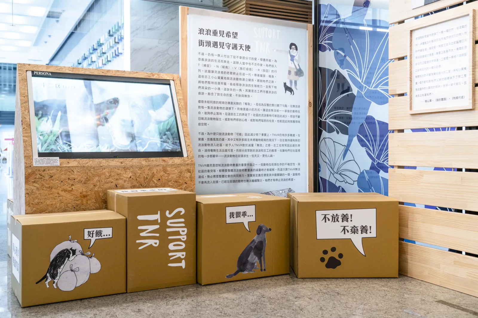 友直友諒友多毛