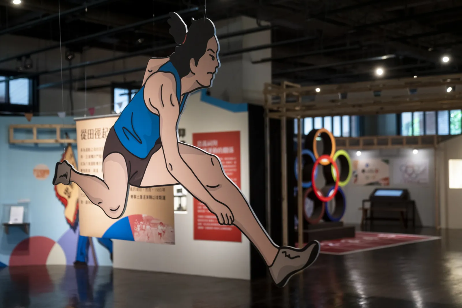 六堆運動會特展