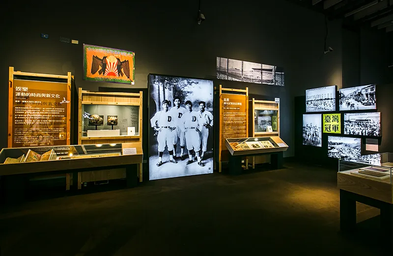 臺日運動交流國際展