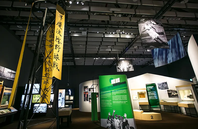 臺日運動交流國際展