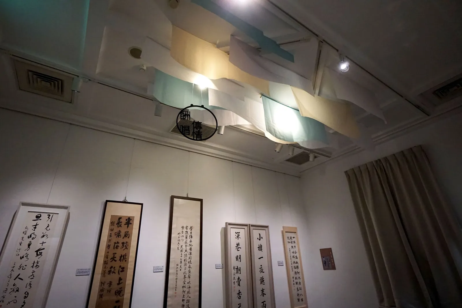 樂寓毫端-毛筆時代捐贈展