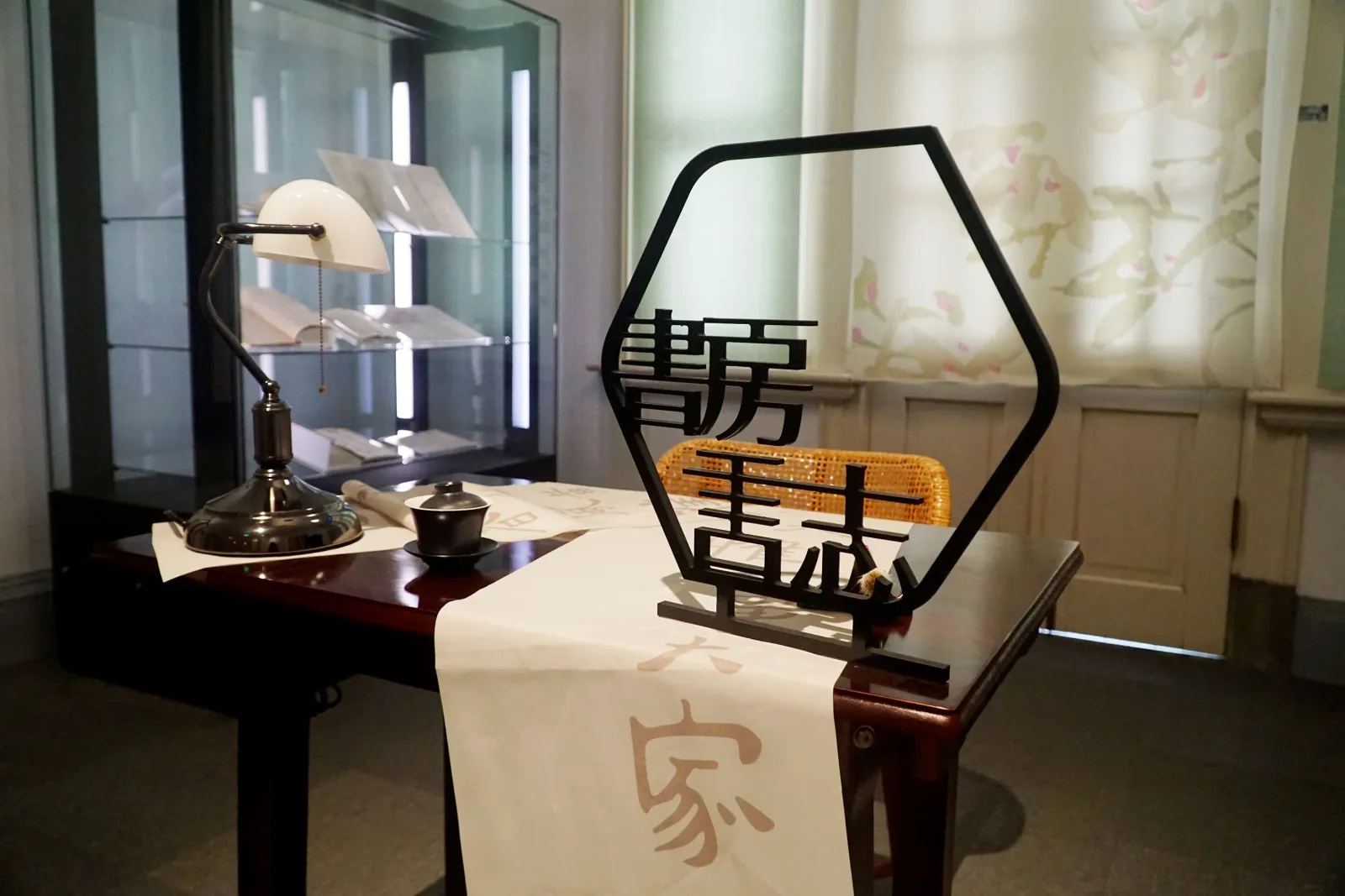 樂寓毫端-毛筆時代捐贈展