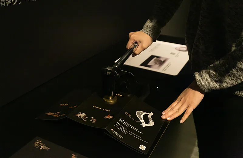 人氣國寶展