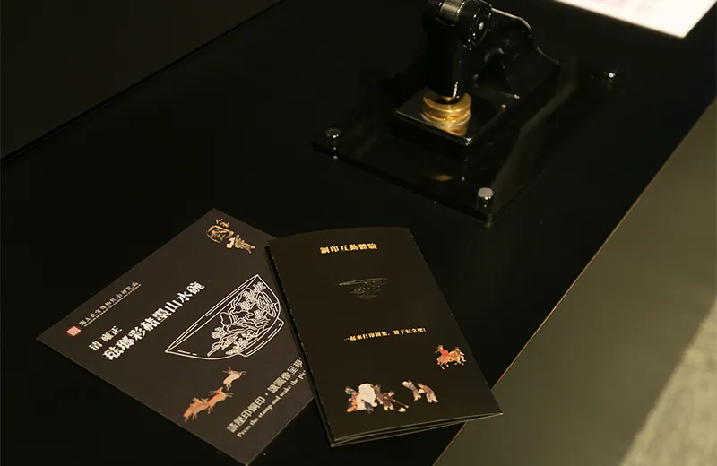 人氣國寶展
