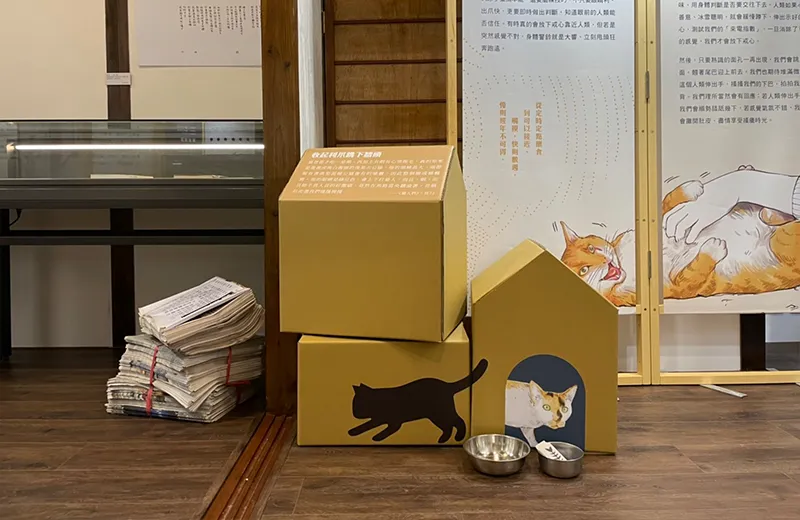 漫遊城市的獵人們