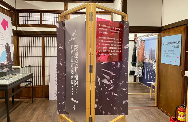 浪花台流：文學改編影視作品