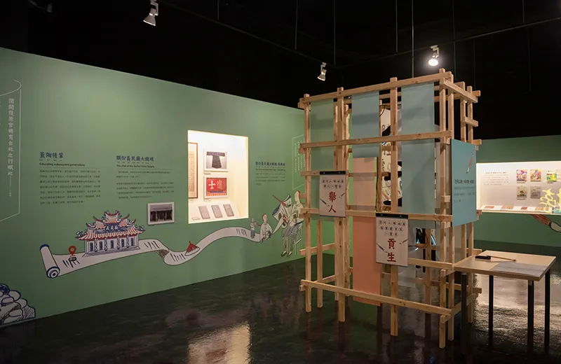 六堆文教與三進士特展