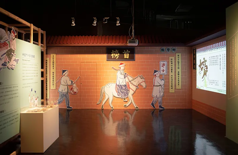 六堆文教與三進士特展