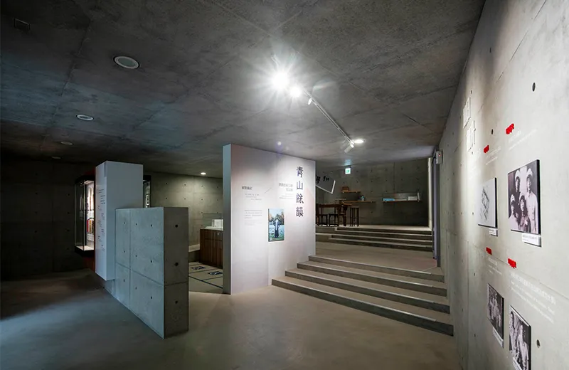 漢寶德紀念館