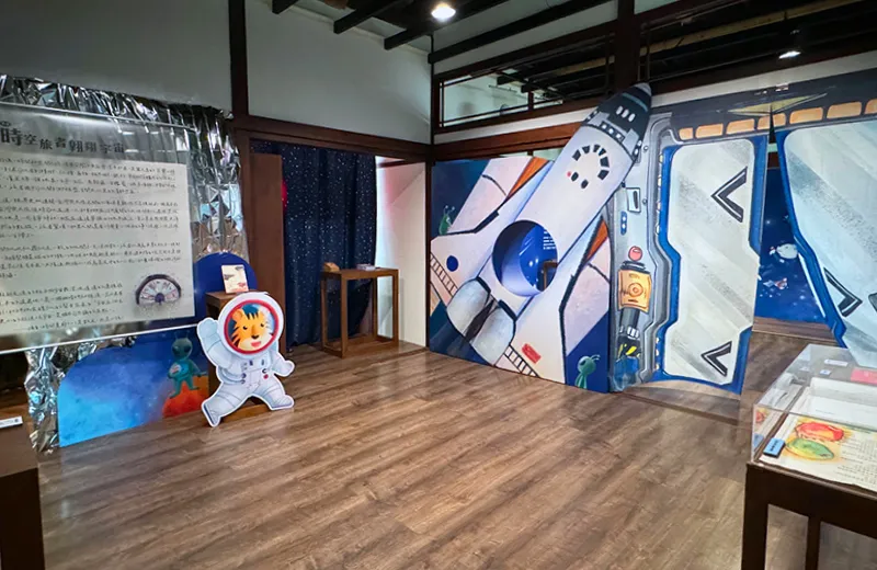 翱翔科幻宇宙的旅者 - 作家黃海特展