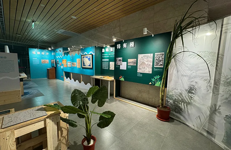 南方島嶼人文特展
