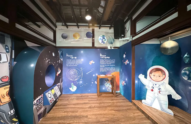 翱翔科幻宇宙的旅者 - 作家黃海特展