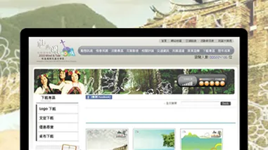 2010恆春國際民謠音樂節