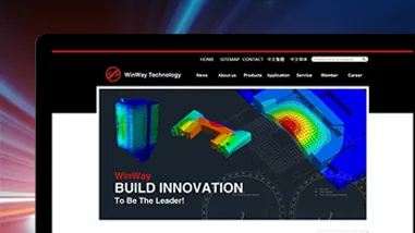 穎崴科技網站建置
