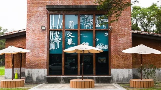 火礱-六堆礱間故事展