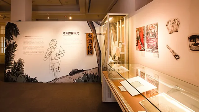 山海地土的靈魂-勞農文學特展