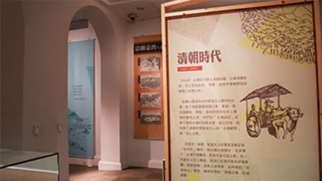 乘著文學的翅膀-旅遊文學特展