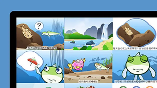 型不型多媒體動畫