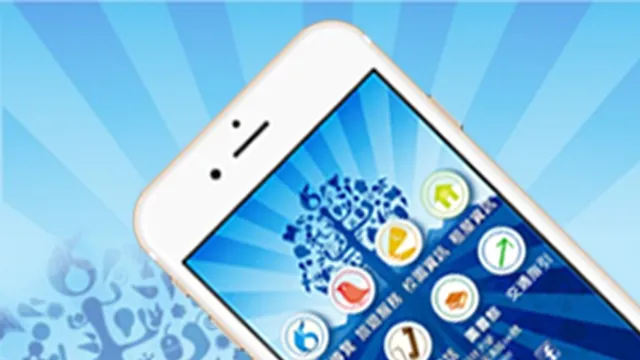 正修大學校園導覽APP