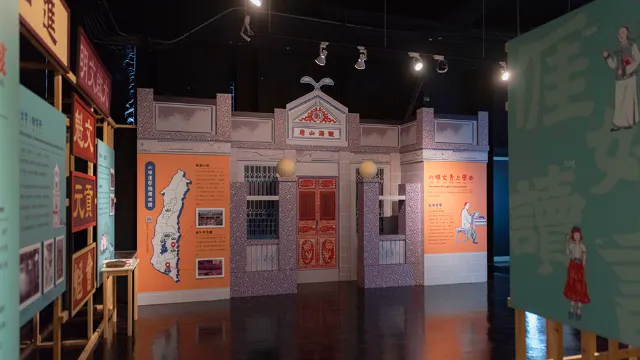 六堆文教與三進士特展