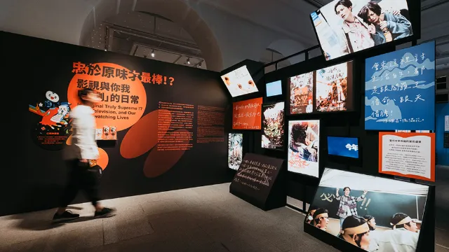 意料之外神展開-踏上文學銀幕奇幻之旅
