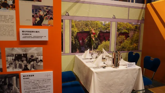 台日鐵道文化交流特展